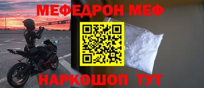 СК Заводоуковск