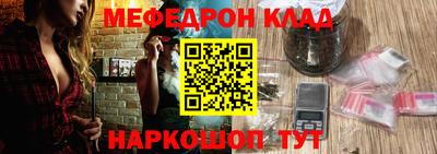 СК Заводоуковск