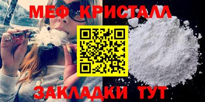 мдпв Жуковский