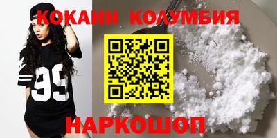мдпв Жуковский