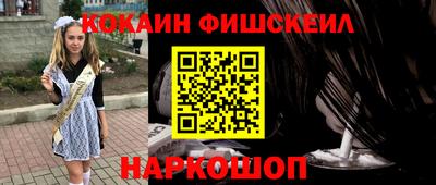 СК Заводоуковск