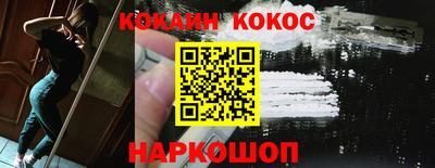 СК Заводоуковск