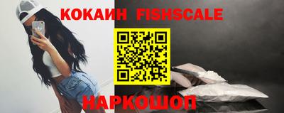 СК Заводоуковск
