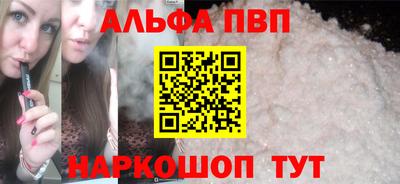 СК Заводоуковск