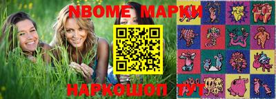 мдпв Жуковский