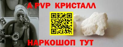 СК Заводоуковск