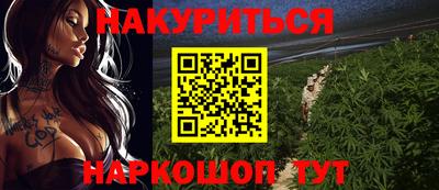 СК Заводоуковск