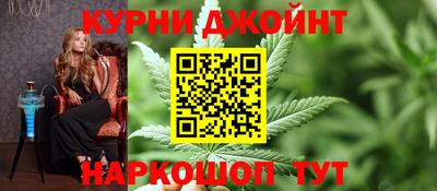 СК Заводоуковск