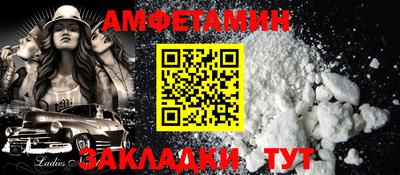 мдпв Жуковский