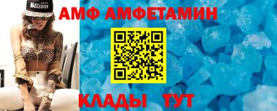 мдпв Жуковский