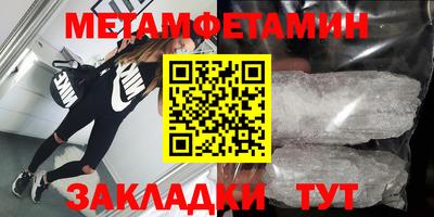 мдпв Жуковский