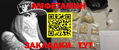СК Заводоуковск