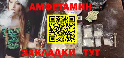 мдпв Жуковский