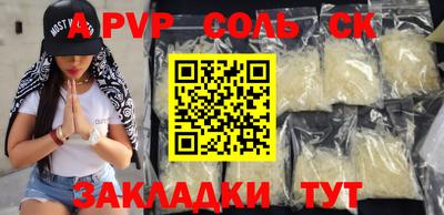 мдпв Жуковский