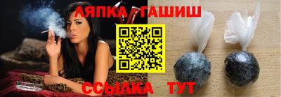 мдпв Жуковский