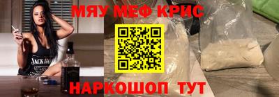 мдпв Жуковский