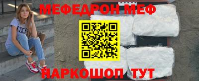 СК Заводоуковск